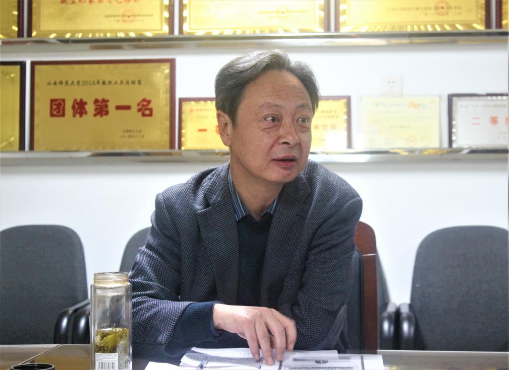 院长曹飞解读十九大报告